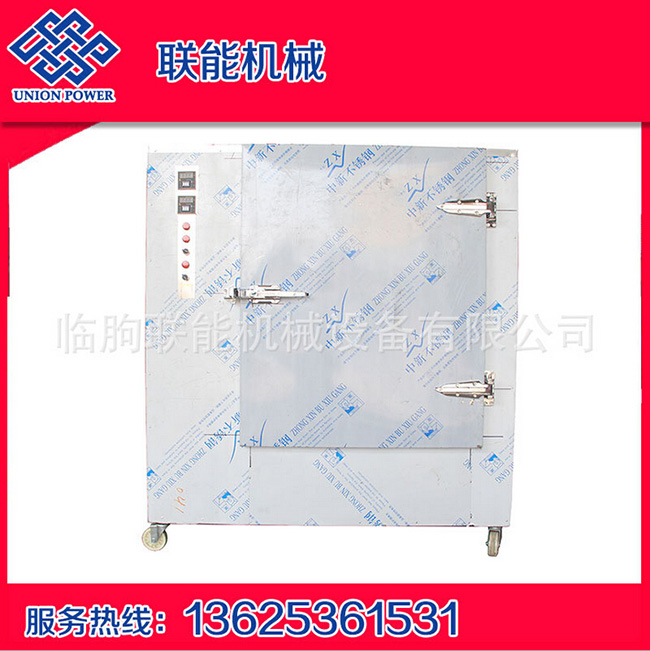 �r���aƷ�����